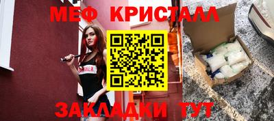 mdpv Гагарин