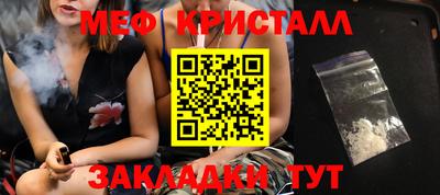 mdpv Гагарин