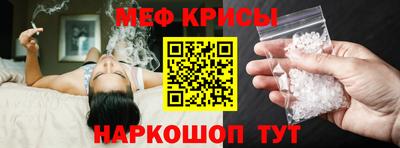 2c-b Гатчина