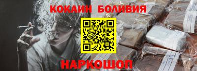 mdpv Гагарин
