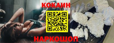 таблы Гай
