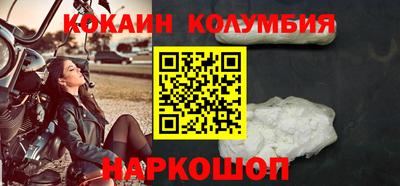 mdpv Гагарин
