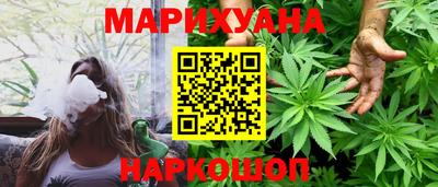 2c-b Гатчина