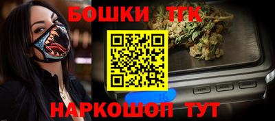 таблы Гай