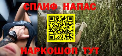 таблы Гай