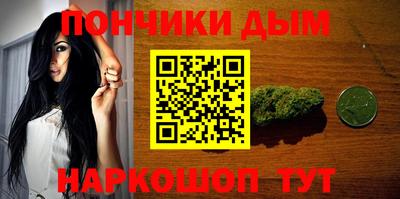 таблы Гай