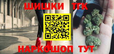 таблы Гай