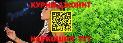 mdpv Гагарин