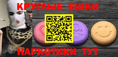 mdpv Гагарин