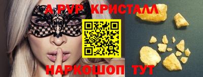 2c-b Гатчина
