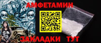 2c-b Гатчина