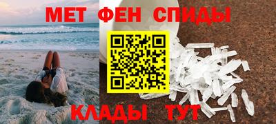 2c-b Гатчина