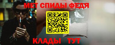 mdpv Гагарин
