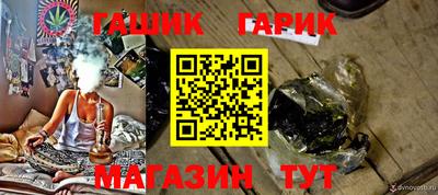 mdpv Гагарин
