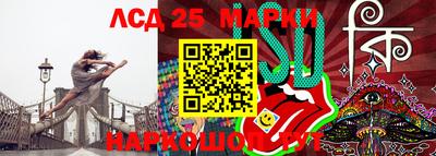 2c-b Гатчина