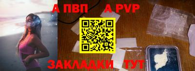 2c-b Гатчина