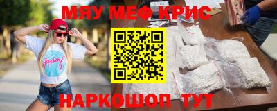 mdpv Гагарин