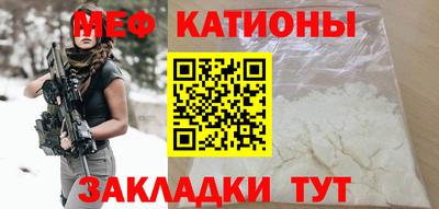 таблы Гай
