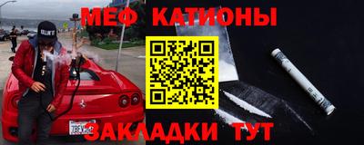 таблы Гай