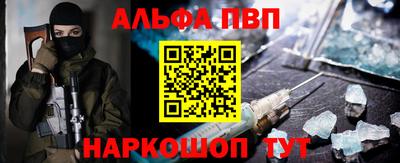 mdpv Гагарин