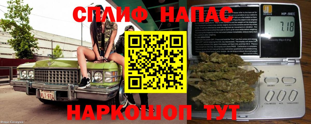 Марихуана MAZAR  Конопля конопля  Вход с VPN  Вышний Волочёк  Марихуана ГИДРОПОН 